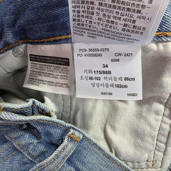 Levi's 511 Slim Denim Shorts Mens 34 Light Wash Distressed Ripped Cutoff Raw Hem - Picture 10 of 10